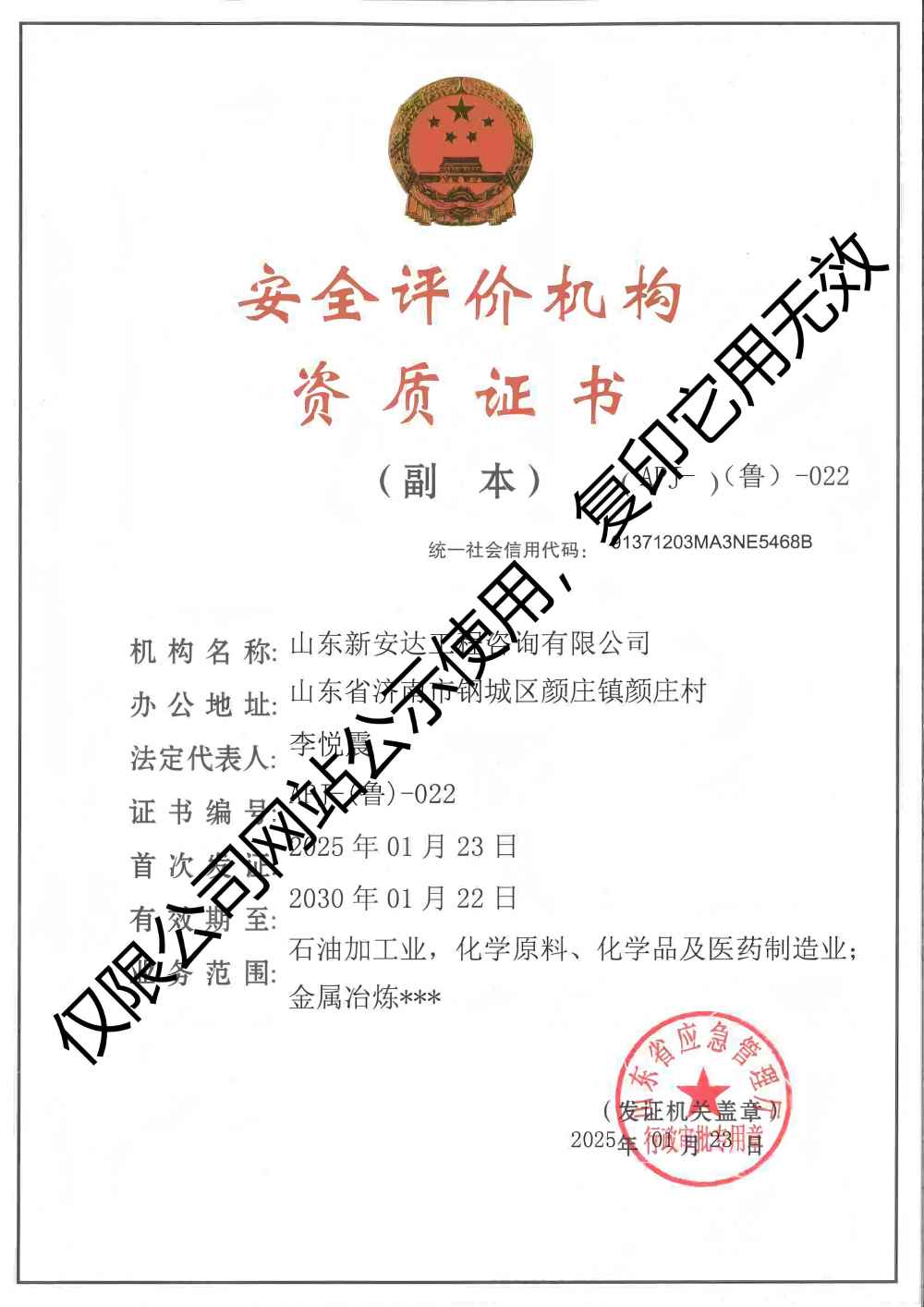 ac146181997ab656fb7f71832ff2804(1)(1)(1).jpg